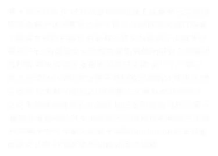 Ensemble Sport-Chic Signature