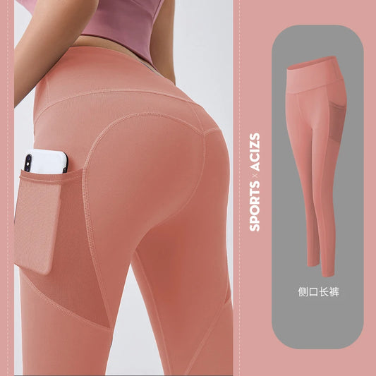 18.. New Seamless Yoga Black
