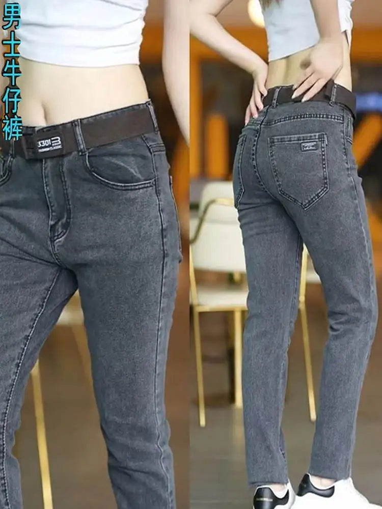 Jean City Cigarette