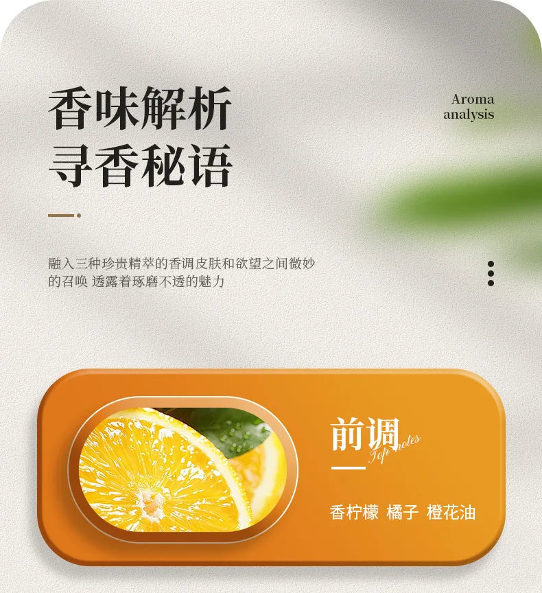 Golden Nectar