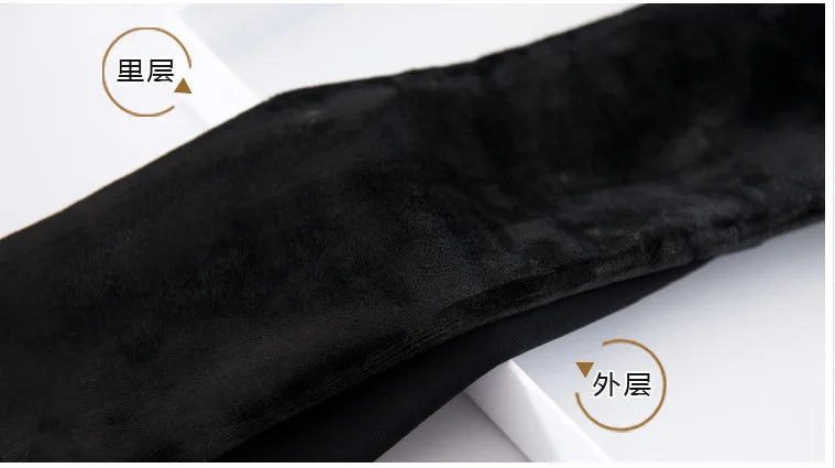 8.. Le Cocon de Velours (Winter Warm Thermal)