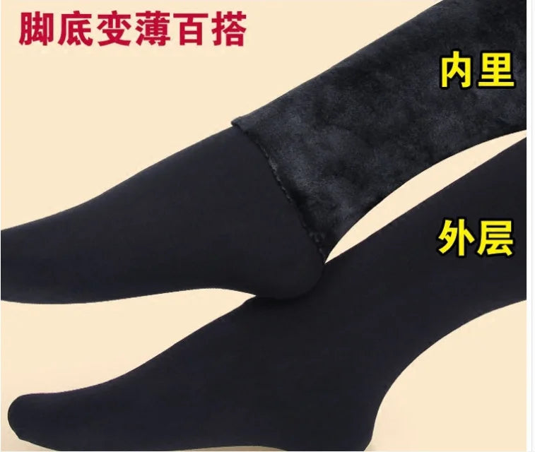 8.. Le Cocon de Velours (Winter Warm Thermal)