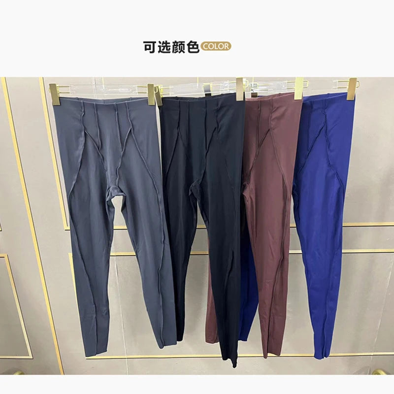 9. Legging Sculpt-Rib (Côtelé)