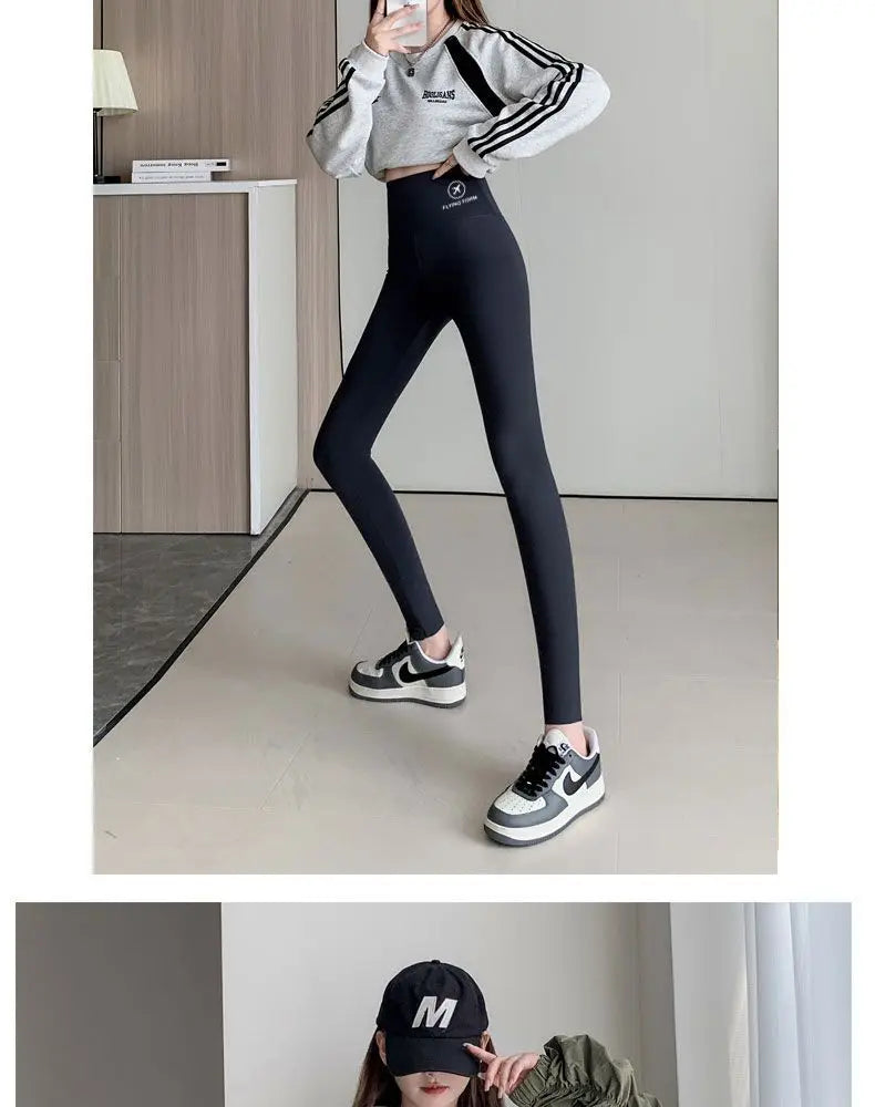 16. Legging "Nude" Sculpt ﻿