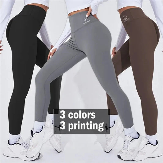 16. Legging "Nude" Sculpt ﻿