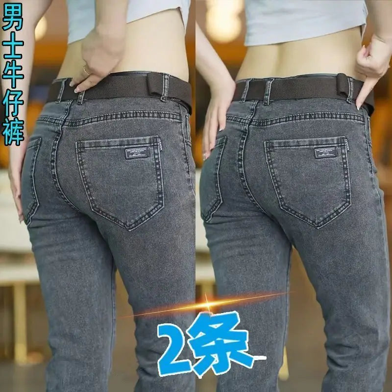 Jean City Cigarette