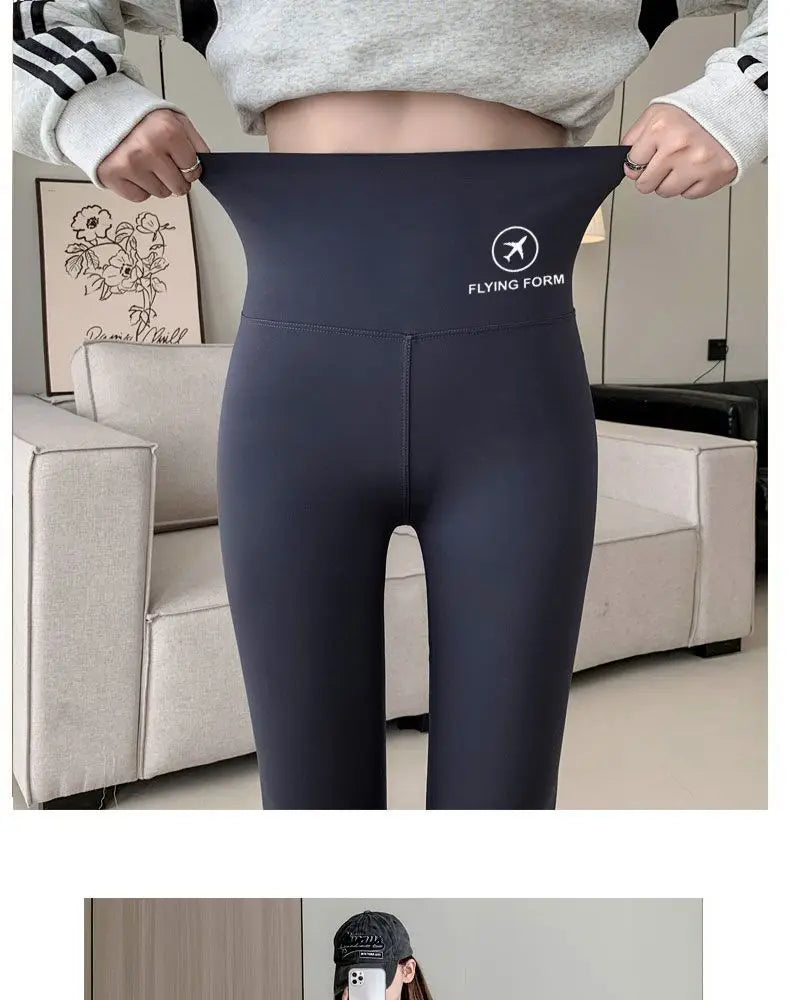 16. Legging "Nude" Sculpt ﻿