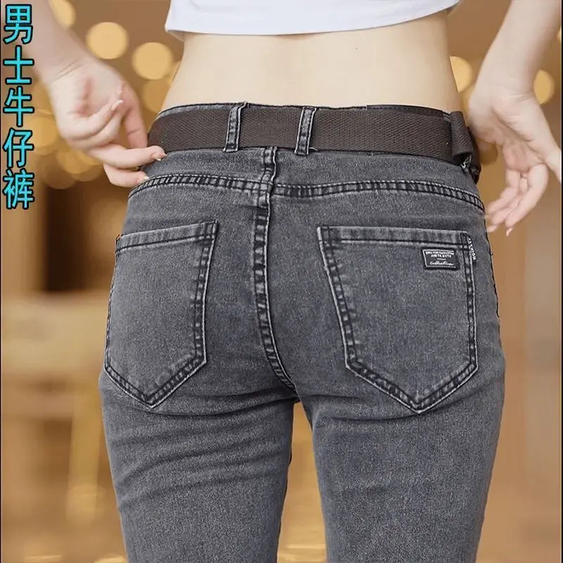 Jean City Cigarette