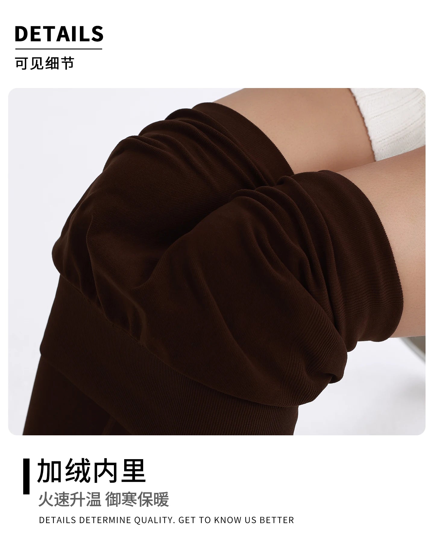 11 - Le Luxe Thermique (Women's Fleece Lined)