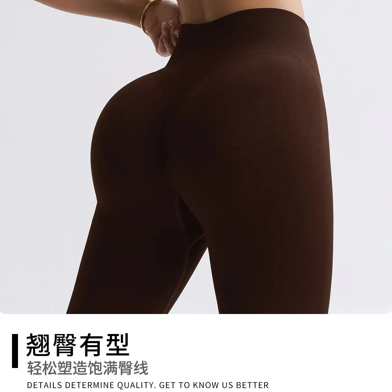 11 - Le Luxe Thermique (Women's Fleece Lined)