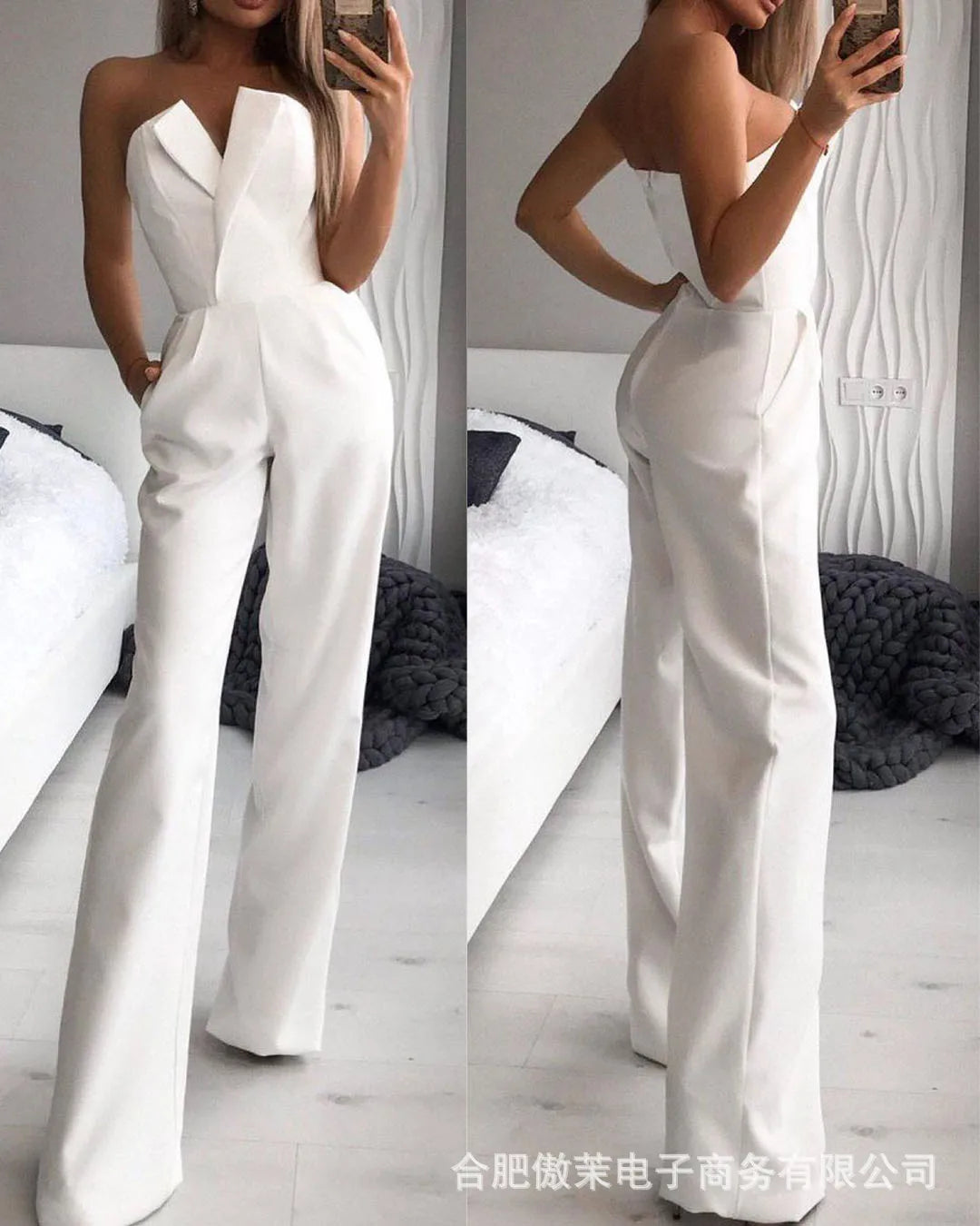 Combi-Pantalon L'Audacieuse