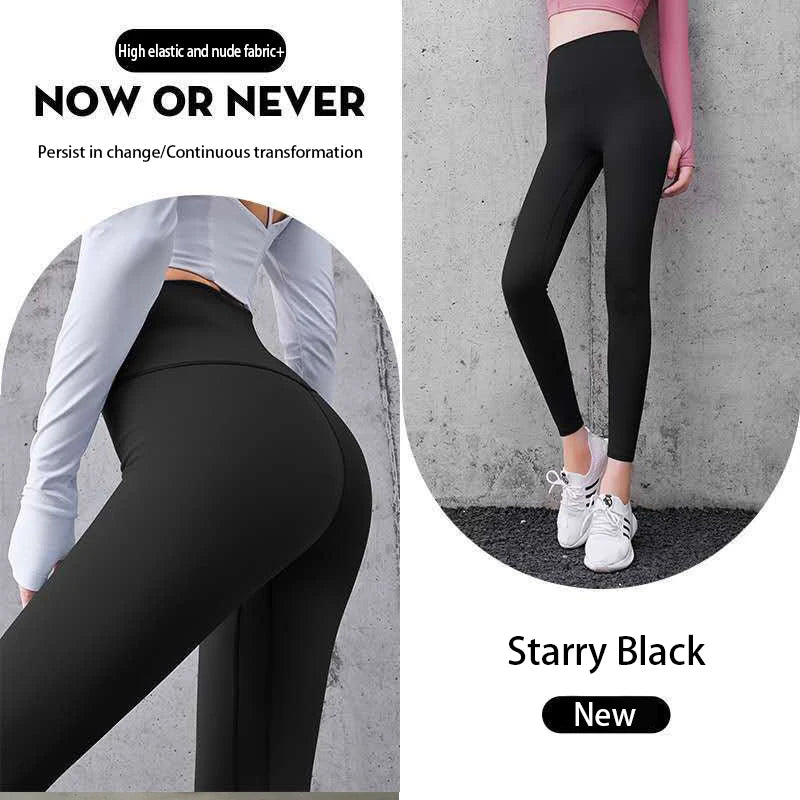 18.. New Seamless Yoga Black