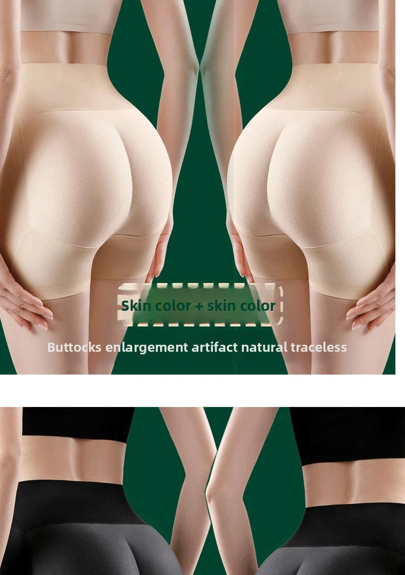 Culotte Sculptante Essentielle