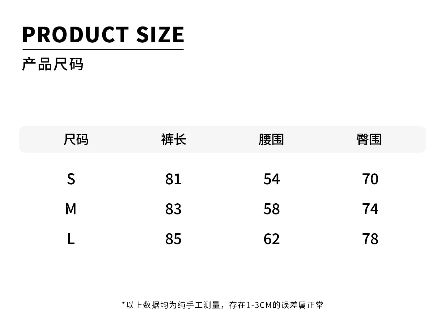 11 - Le Luxe Thermique (Women's Fleece Lined)