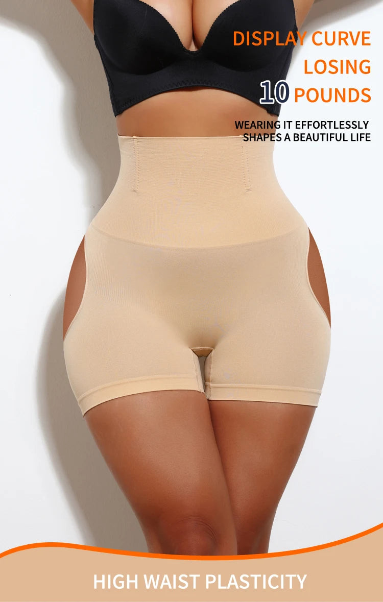 Culotte Galbe Séduction
