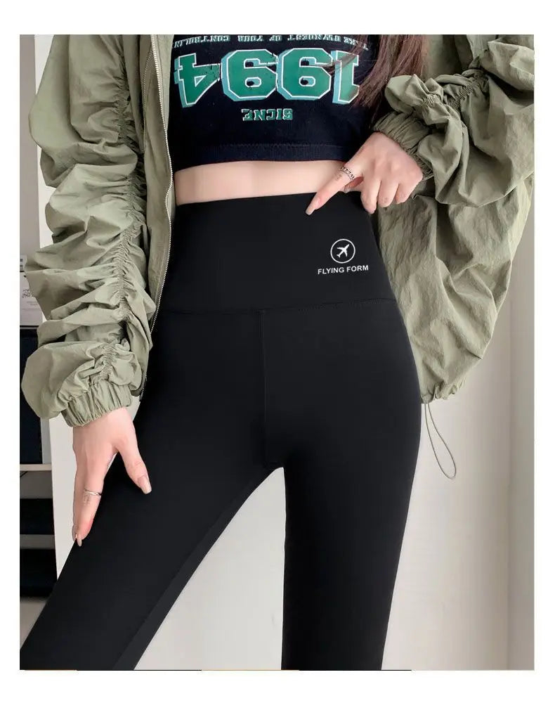 16. Legging "Nude" Sculpt ﻿