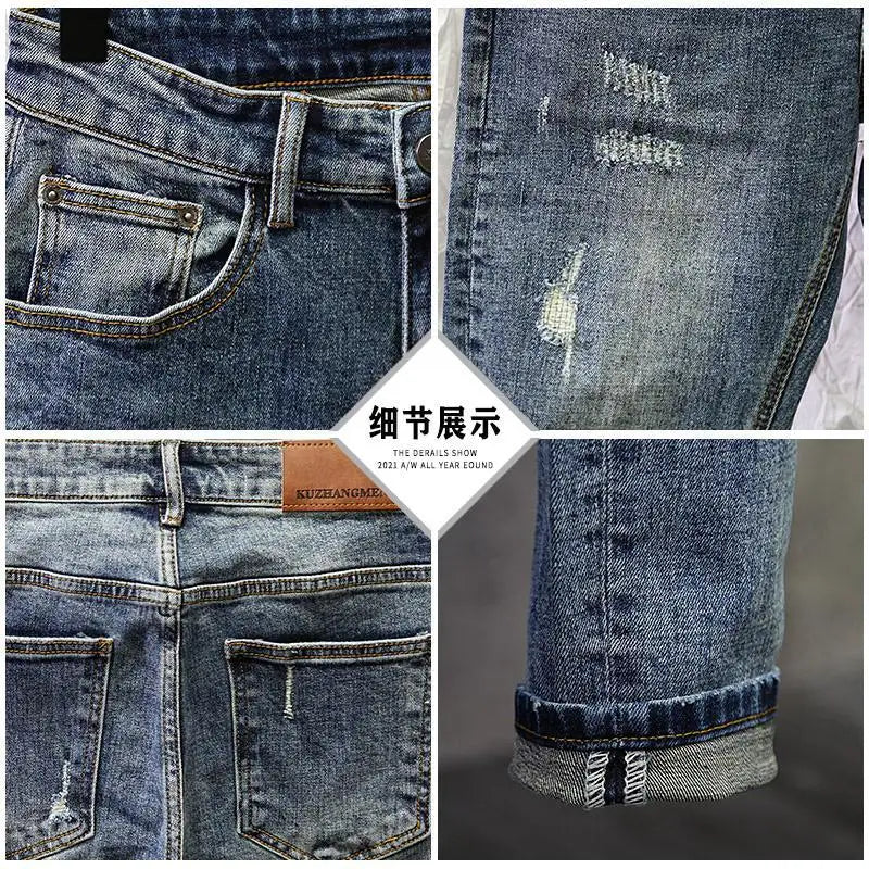 "Essentiel" Slim-Fit