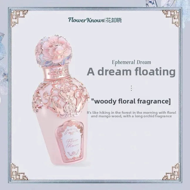 Éclat de Rose