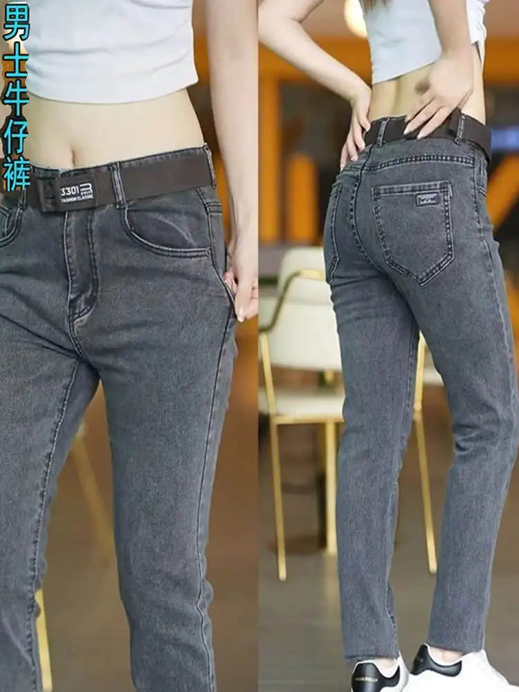 Jean City Cigarette
