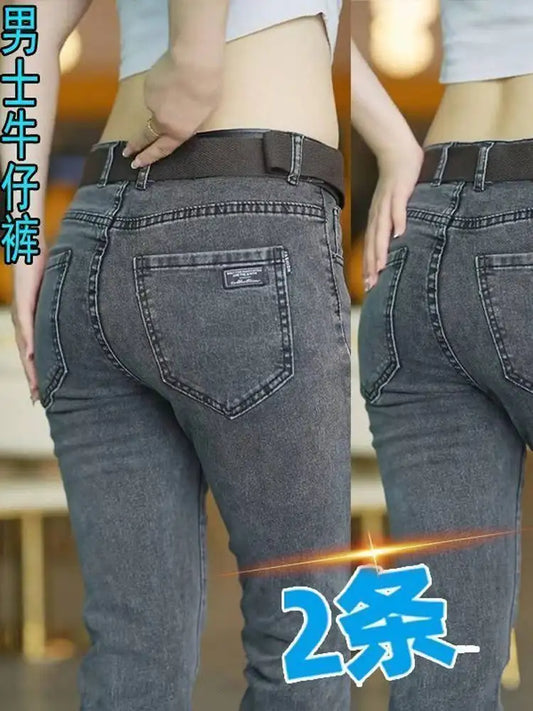 Jean City Cigarette