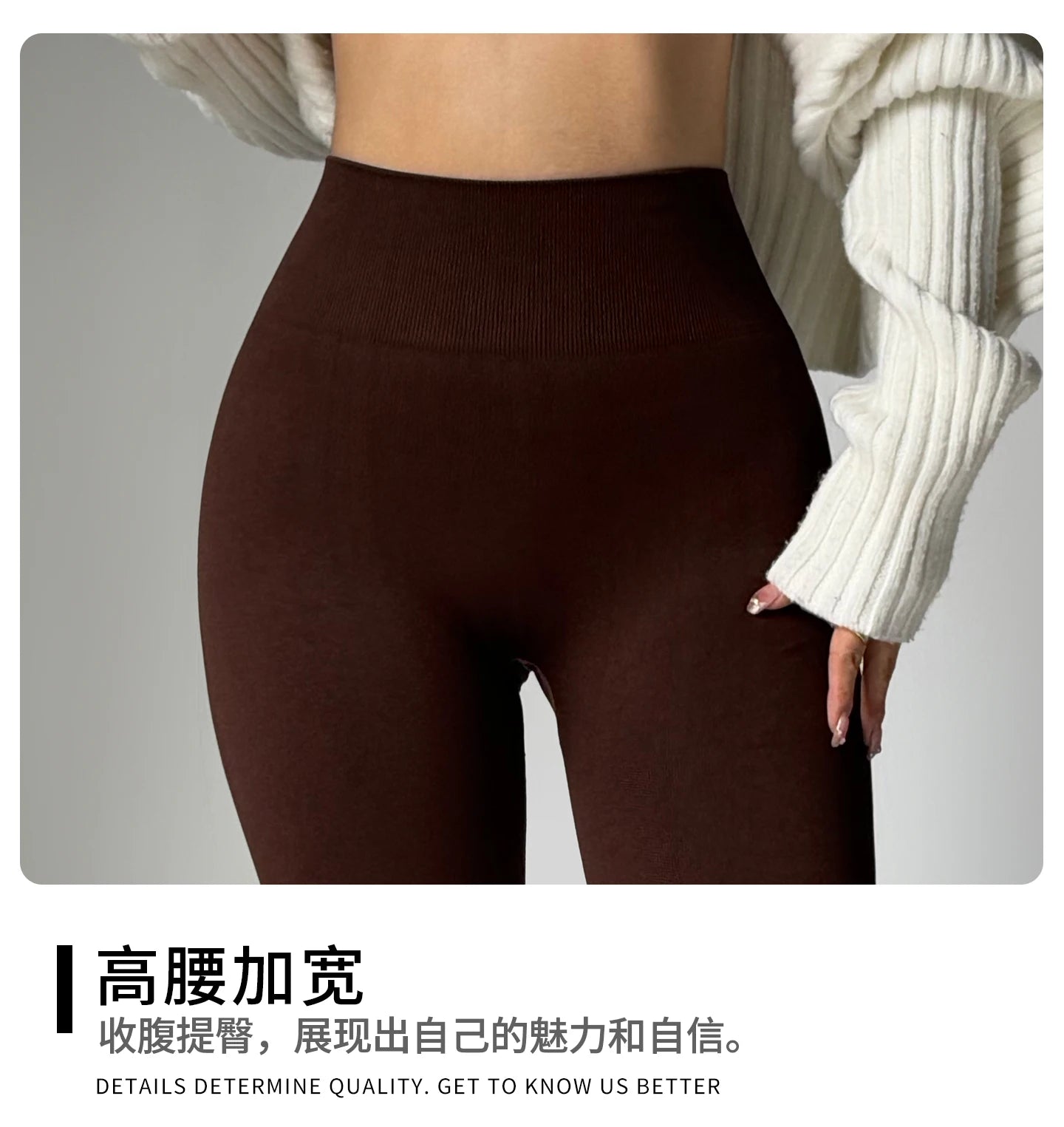 11 - Le Luxe Thermique (Women's Fleece Lined)