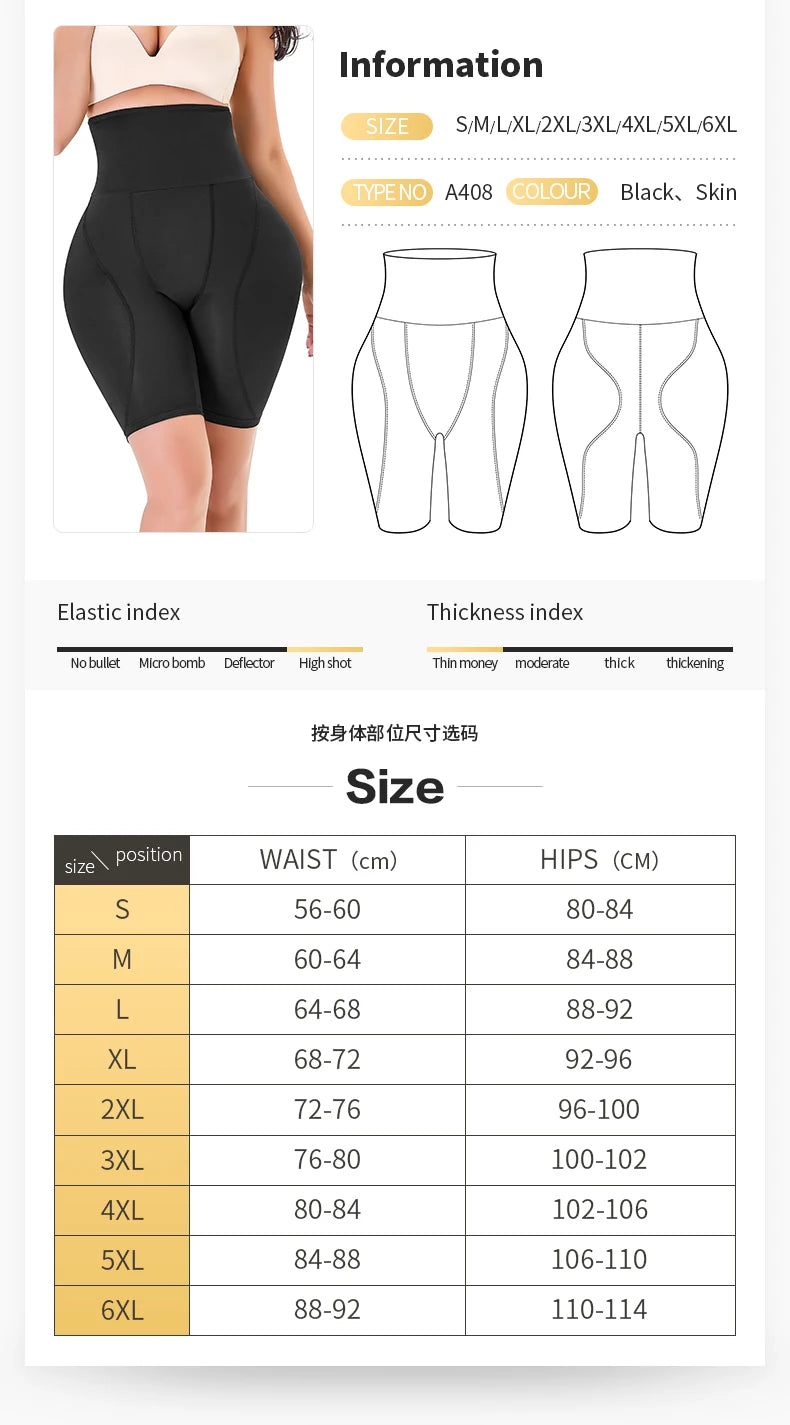 Shorty Silhouette Sablier