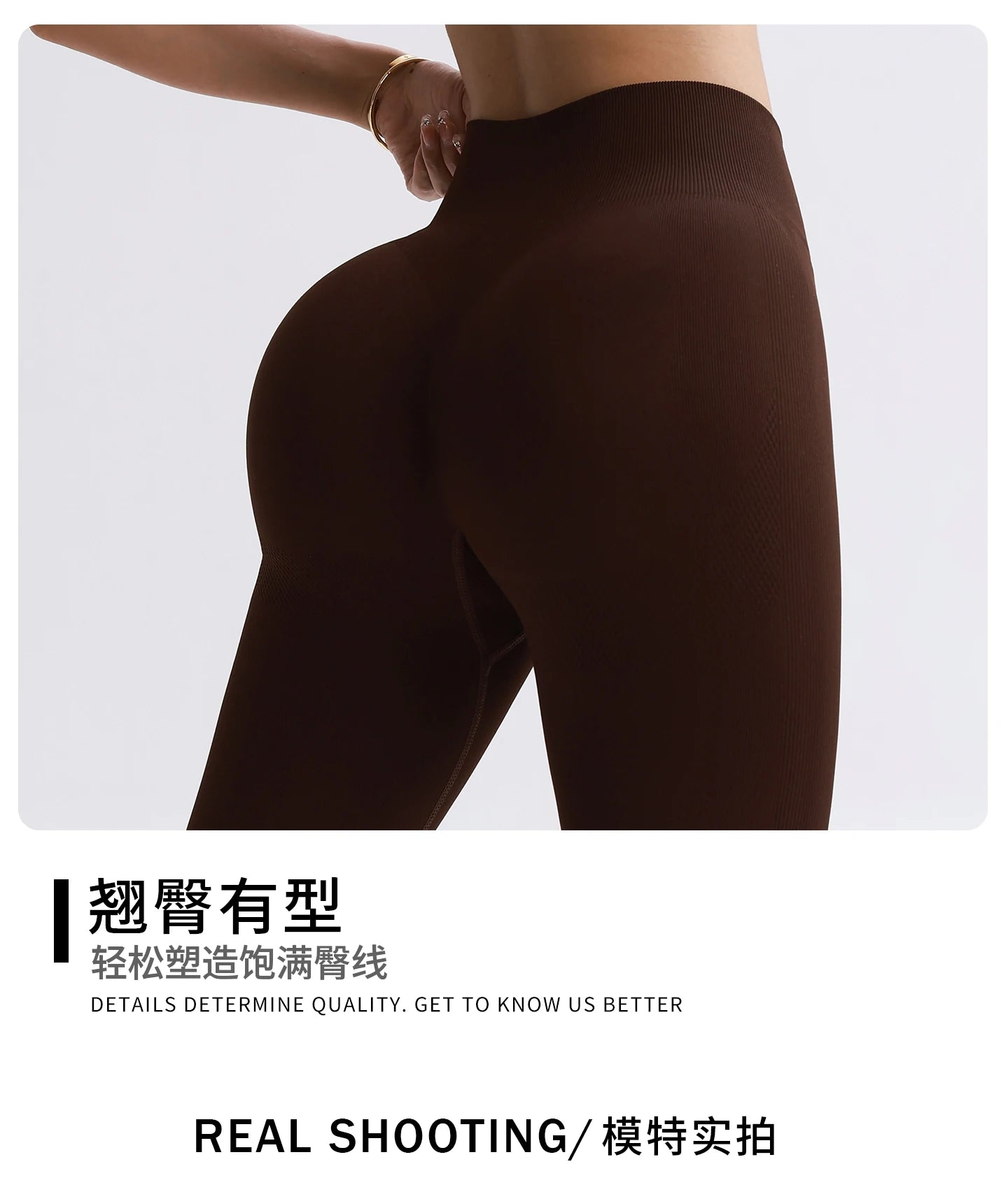 11 - Le Luxe Thermique (Women's Fleece Lined)