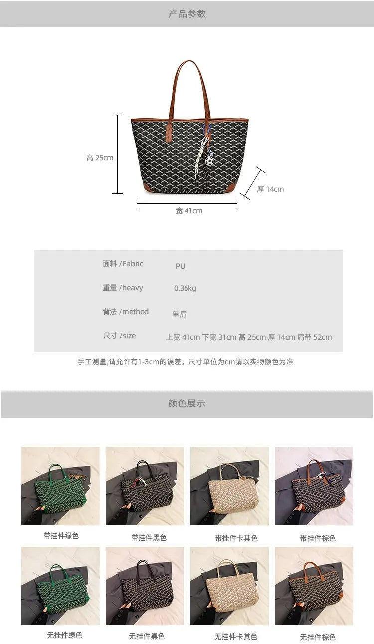 Sac « CITY LUXE »
