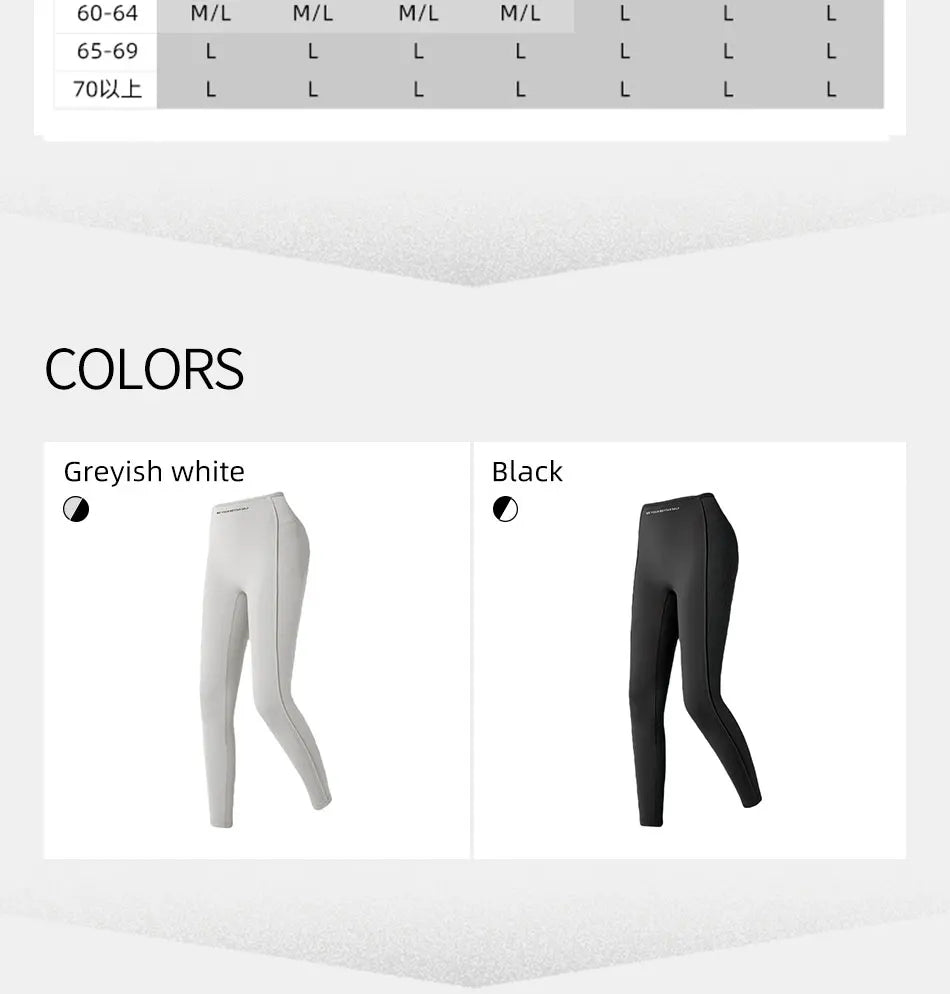 14. Legging Cargo Urbain