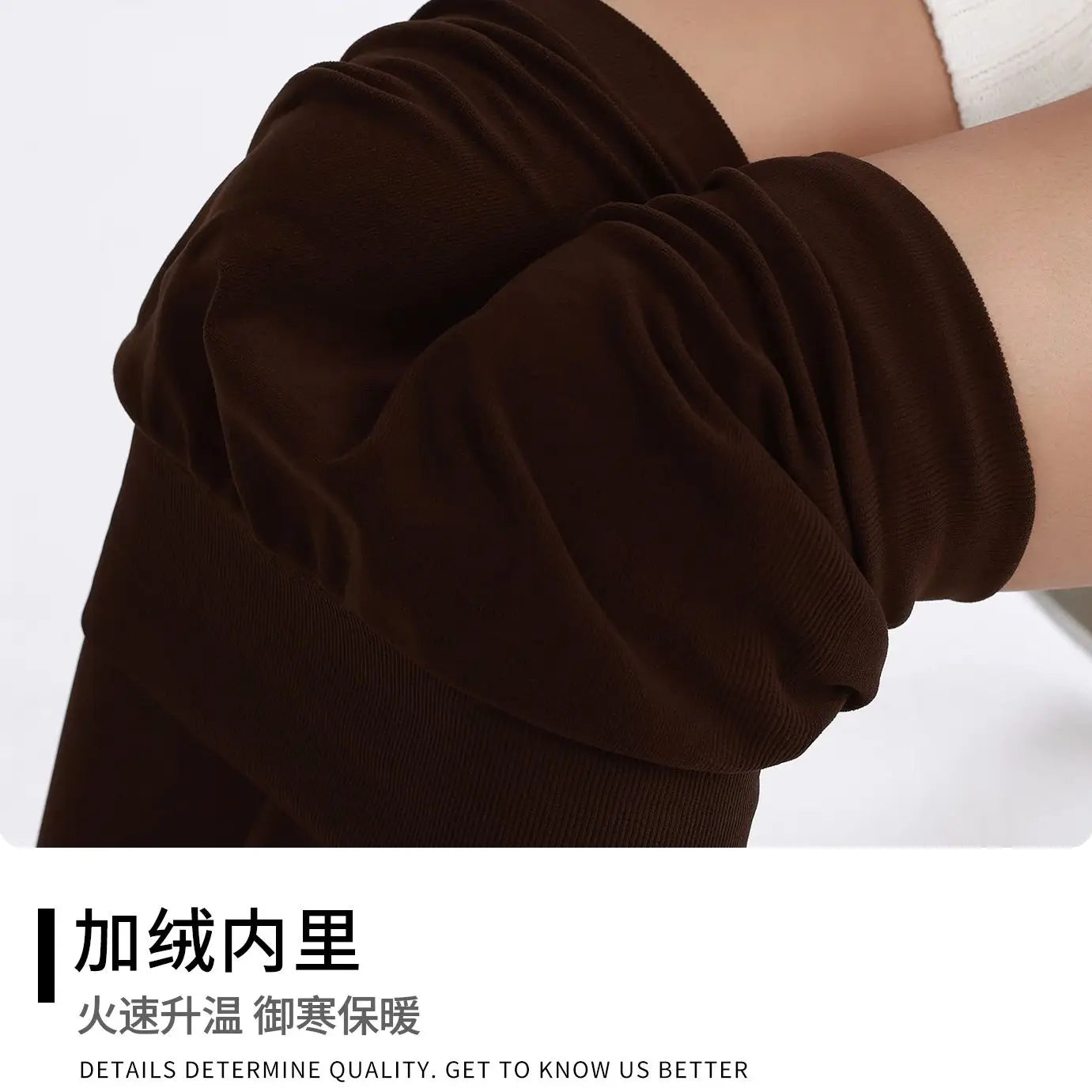 11 - Le Luxe Thermique (Women's Fleece Lined)
