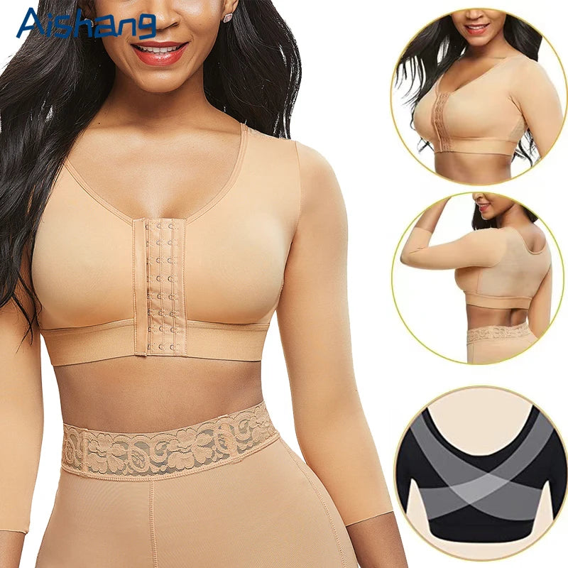 Gaine Chirurgie Expertise